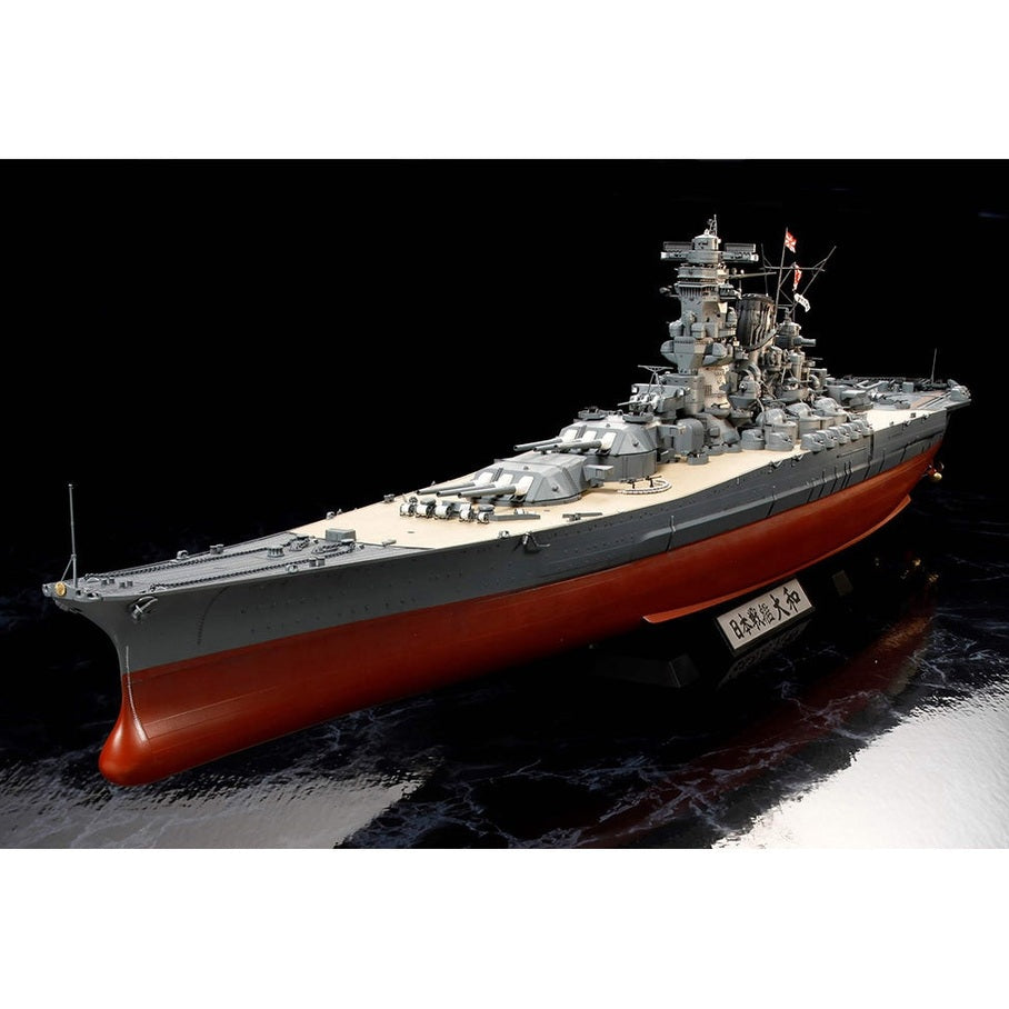 Tamiya 1/350 大型比例戰艦 78025 大日本帝國海軍大和號戰艦 組裝模型
