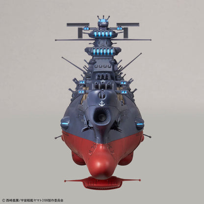 Bandai 1/1000 永遠的大和號 宇宙戰艦大和號3199(第3次改裝型:参戰章叙勲式典記念塗裝) 組裝模型