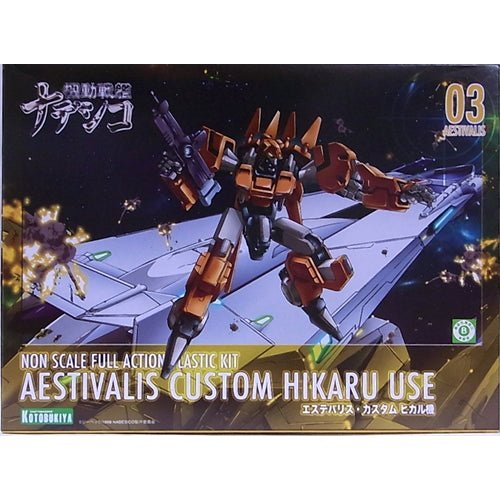Kotobukiya Martian Successor Nadesico Aestivalis Custom Hikaru Plastic Model Kit