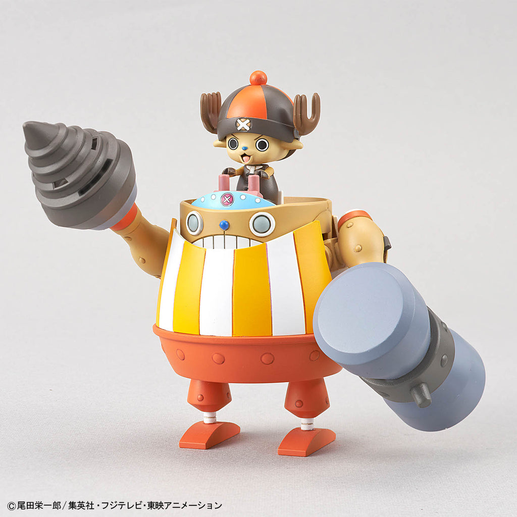 Bandai ONE PIECE 海賊王喬巴機器人 超級喬巴機械人 4號機&5號機功夫追跡者& 腳力跳躍者 組裝模型