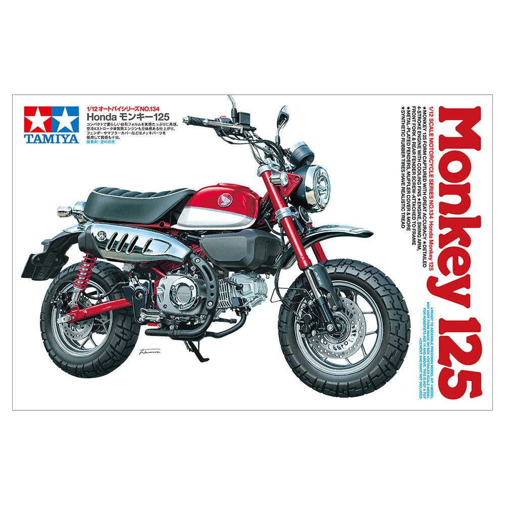 Tamiya 1/12 Motorcycle 134 Honda Monkey 125 (Model Car) 組裝模型