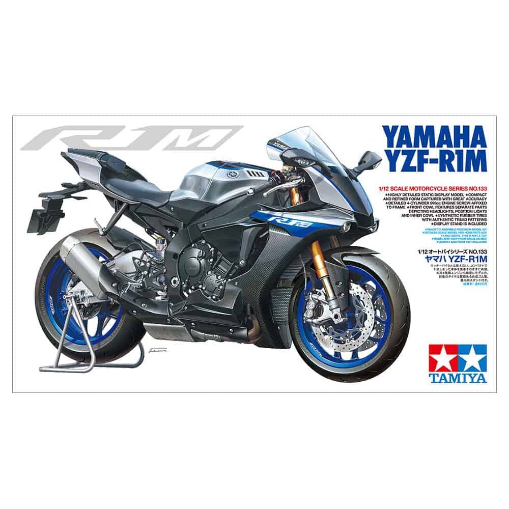 Tamiya 1/12 Motorcycle 14133 雅馬哈YZF-R1M 組裝模型