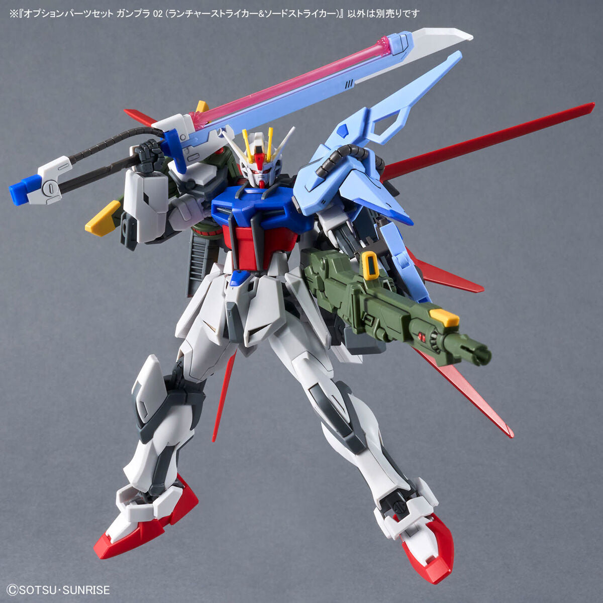 Bandai 1/144 HG Gundam Option Parts Set Gunpla 02 (Launcher Striker &amp; Sword Striker) Plastic Model Kit