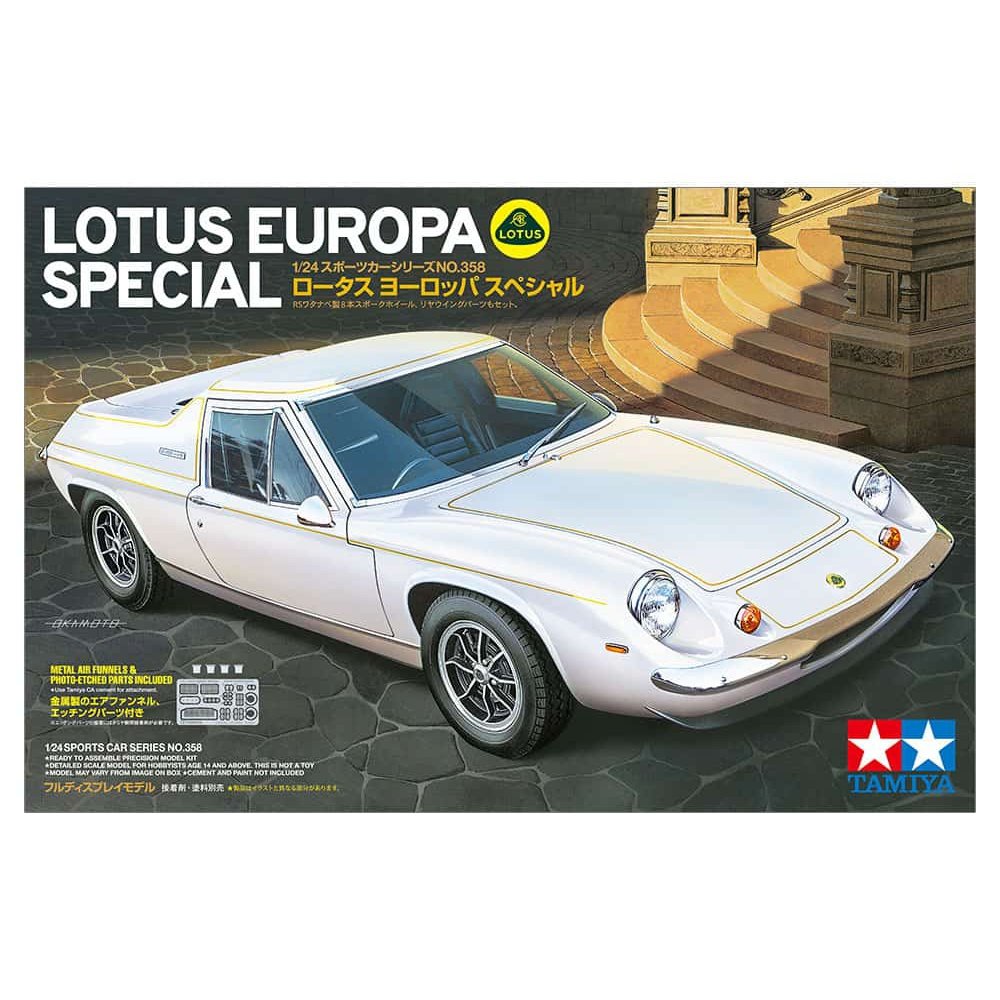 [🎄聖誕 超值精選🎁] Tamiya 1/24 Sports Car 24358 蓮花Europa特別版 組裝模型