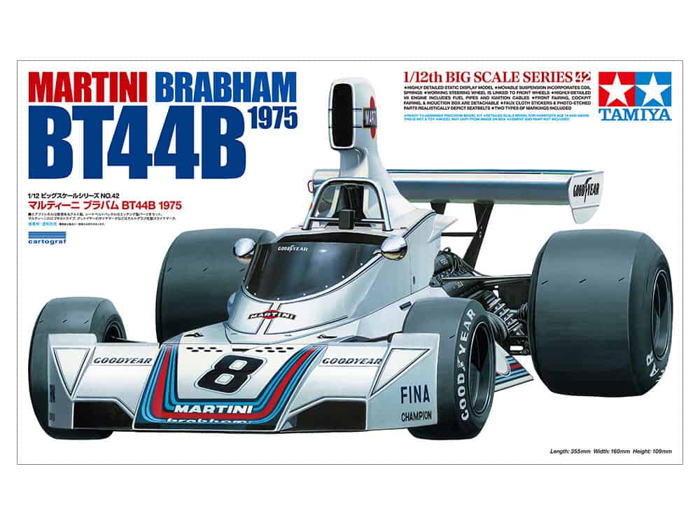 Tamiya 1/12 Big Scale Racing Car 042 Martini Brabham BT44B 1975 組裝模型