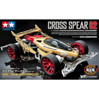 Tamiya 迷你四驅車 Cross Spear 02 (VZ底盤) 組裝模型