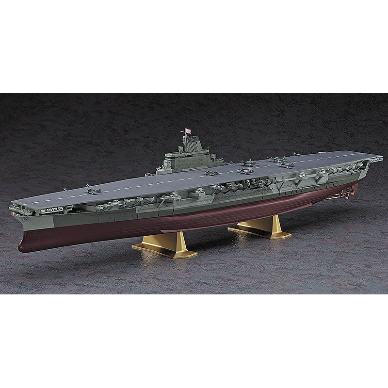 Hasegawa 1/450 Z (Big Ship) 日本海軍航空母艦-信濃 組裝模型