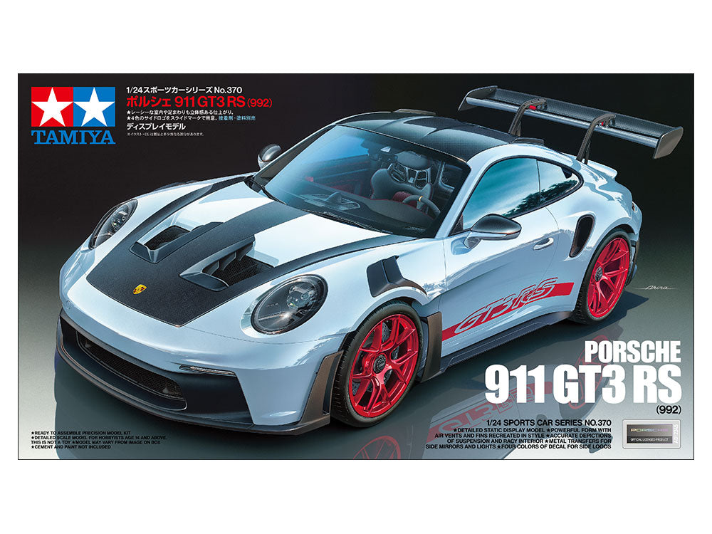Tamiya 1/24 Sports Car 24370 Porsche 911 GT3 RS (992) 組裝模型