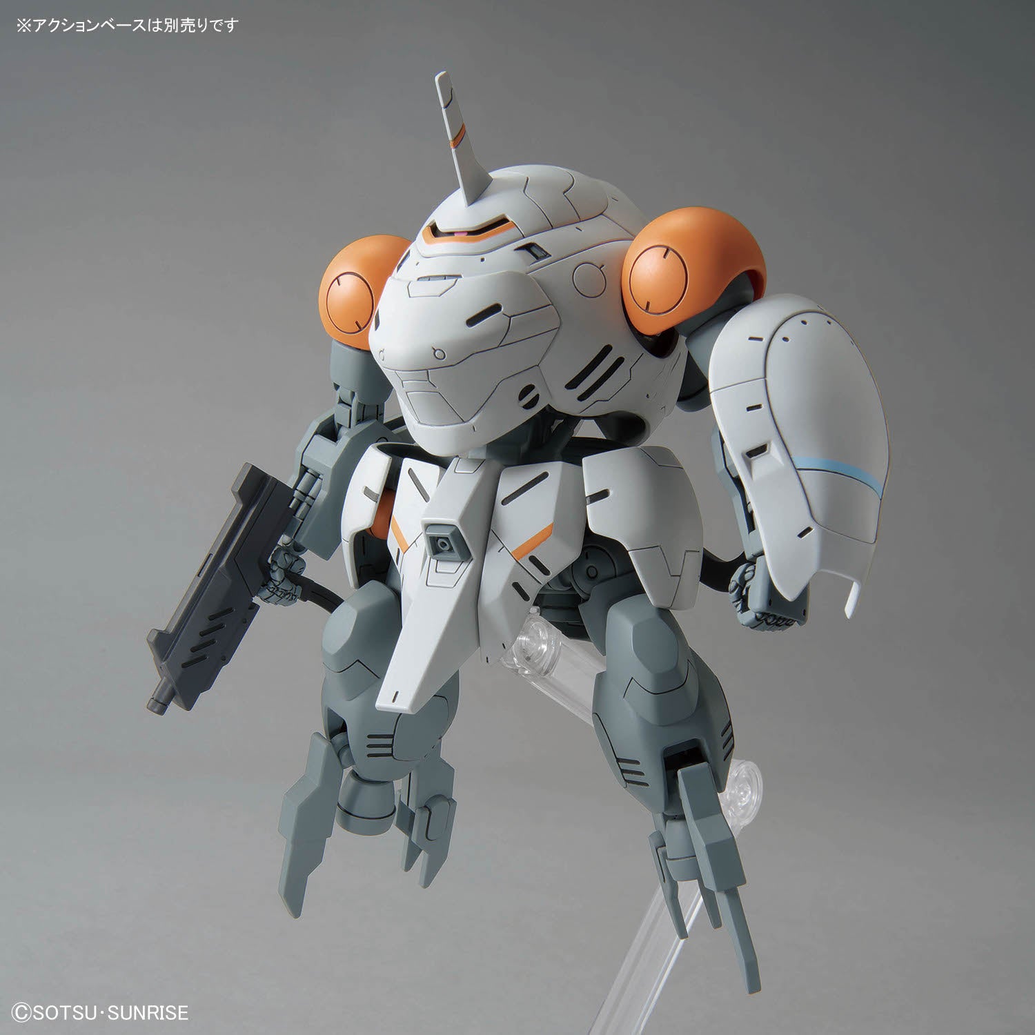 Bandai 1/144 鐵血の孤兒-HG 猿式羅迪(598機) 組裝模型