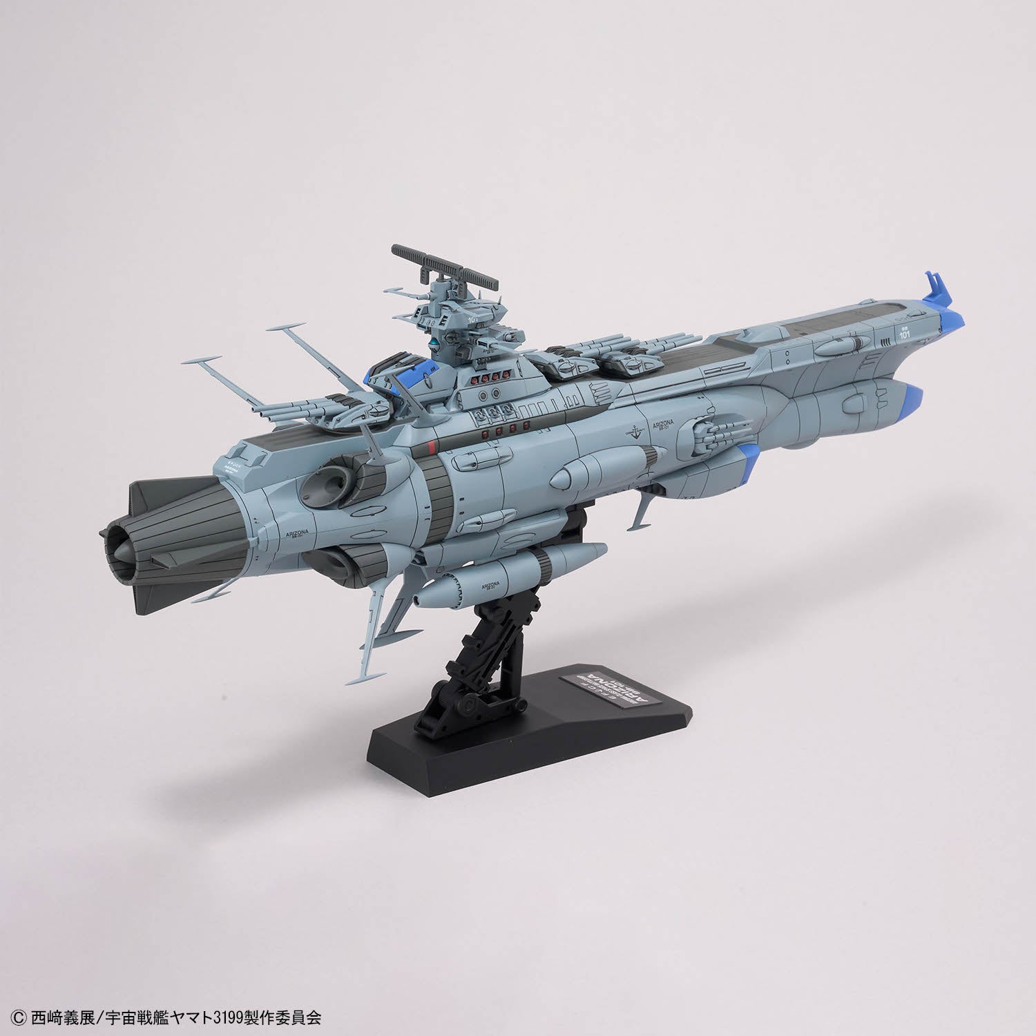 Bandai 1/1000 Space Battleship Yamato 亞利桑那級宇宙戰艦 亞利桑那號 組裝模型
