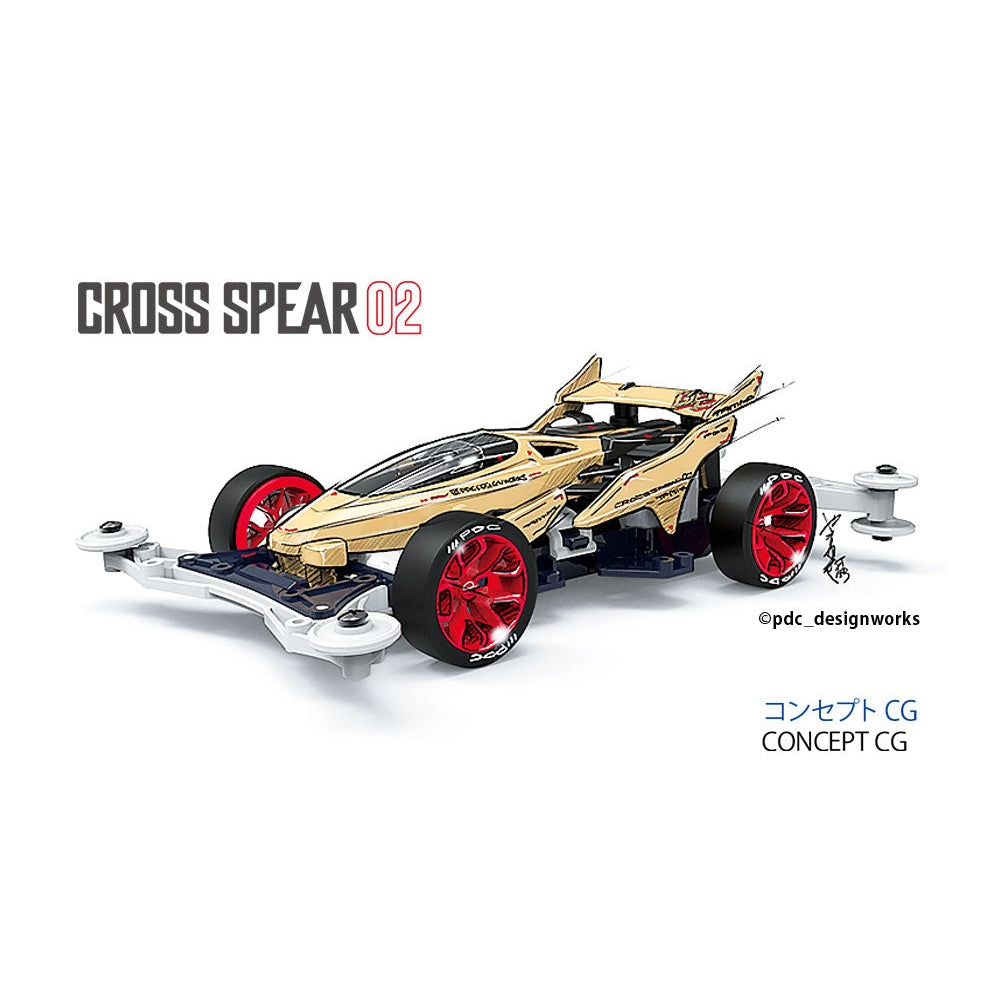 Tamiya 迷你四驅車 Cross Spear 02 (VZ底盤) 組裝模型