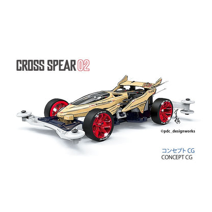 Tamiya 迷你四驅車 Cross Spear 02 (VZ底盤) 組裝模型