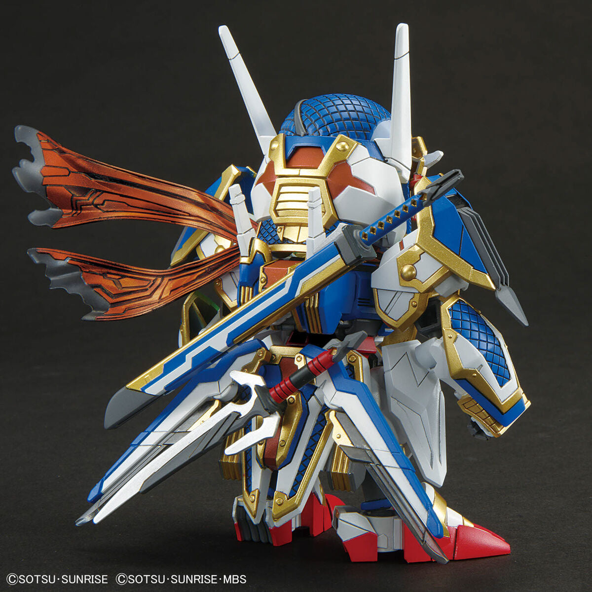 Bandai SDW Heroes Onmitsu Gundam Aerial Plastic Model Kit