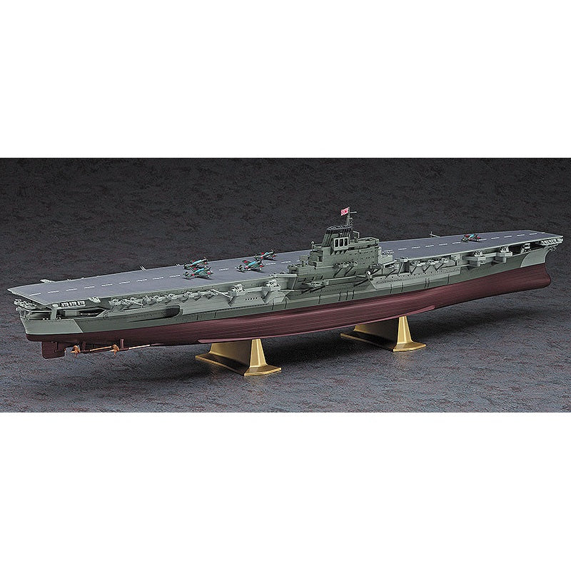 Hasegawa 1/450 Z (Big Ship) 日本海軍航空母艦-信濃 組裝模型