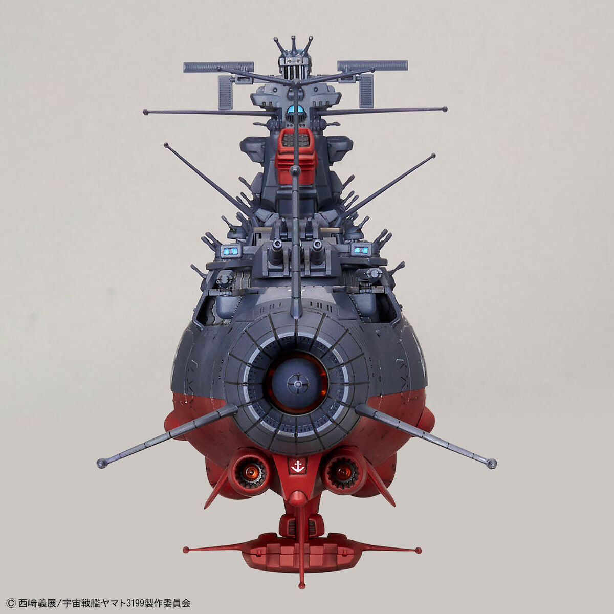 Bandai 1/1000 永遠的大和號 宇宙戰艦大和號3199(第3次改裝型:参戰章叙勲式典記念塗裝) 組裝模型