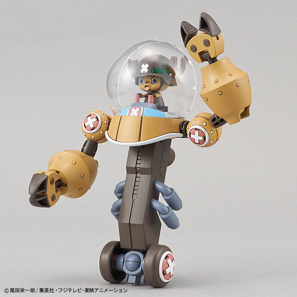 Bandai ONE PIECE 海賊王喬巴機器人 超級喬巴機械人組裝模型2號機&3號機重力鐵腕& 號角推進機 組裝模型