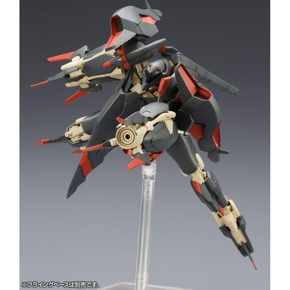 Kotobukiya 1/100 Frame Arms 033 JX-25T Lei-Dao Plastic Model Kit