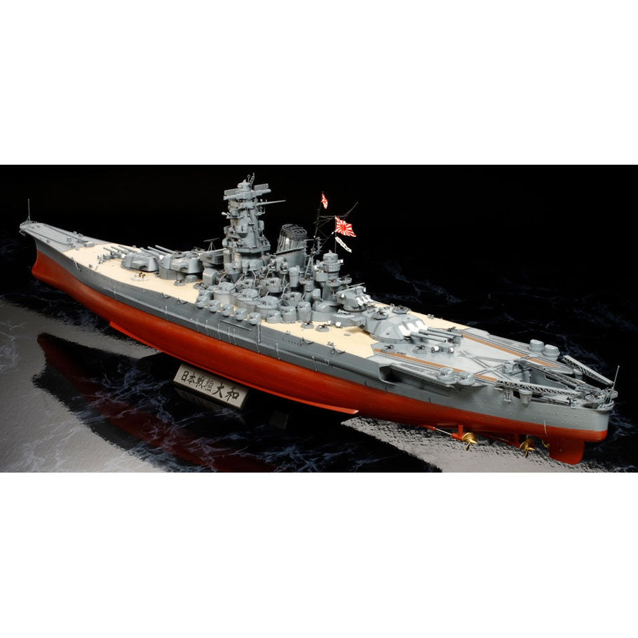 Tamiya 1/350 大型比例戰艦 78025 大日本帝國海軍大和號戰艦 組裝模型