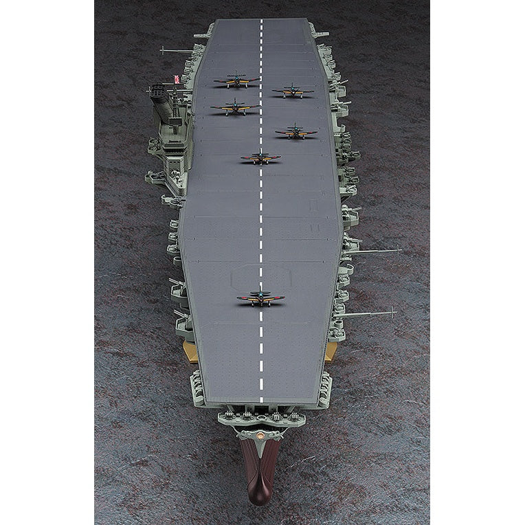 Hasegawa 1/450 Z (Big Ship) 日本海軍航空母艦-信濃 組裝模型