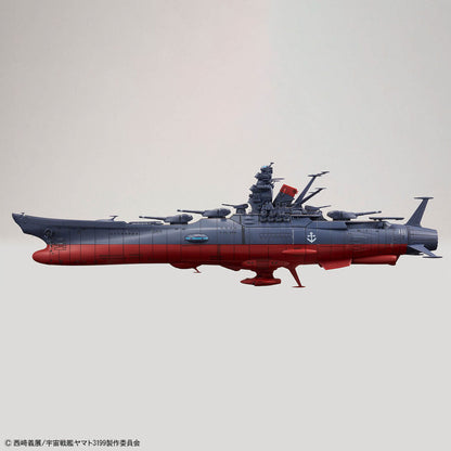 Bandai 1/1000 永遠的大和號 宇宙戰艦大和號3199(第3次改裝型:参戰章叙勲式典記念塗裝) 組裝模型