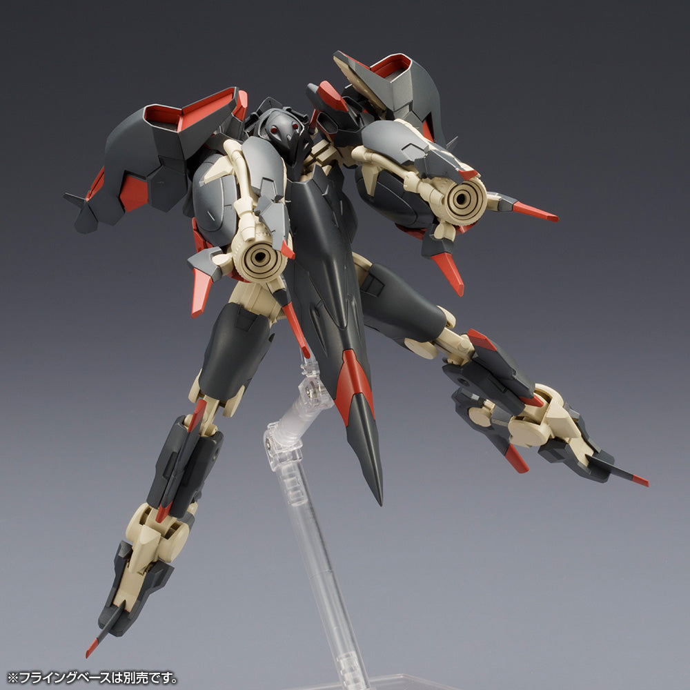 Kotobukiya 1/100 Frame Arms 033 JX-25T Lei-Dao Plastic Model Kit