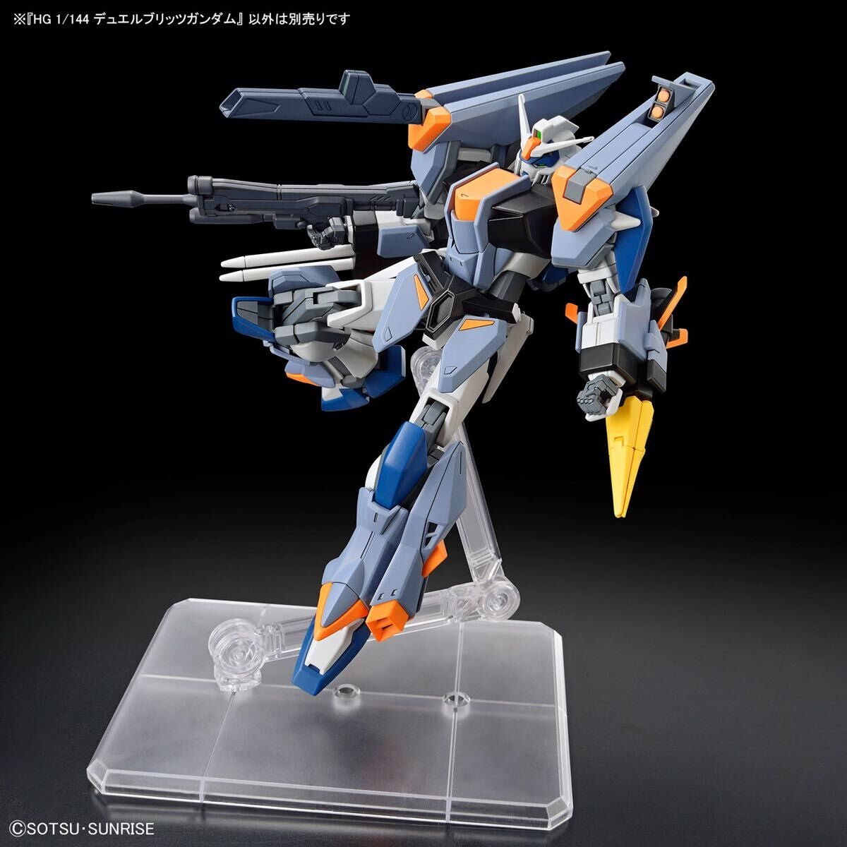 Bandai 1/144 HGCE 252 決鬥閃電高達 組裝模型