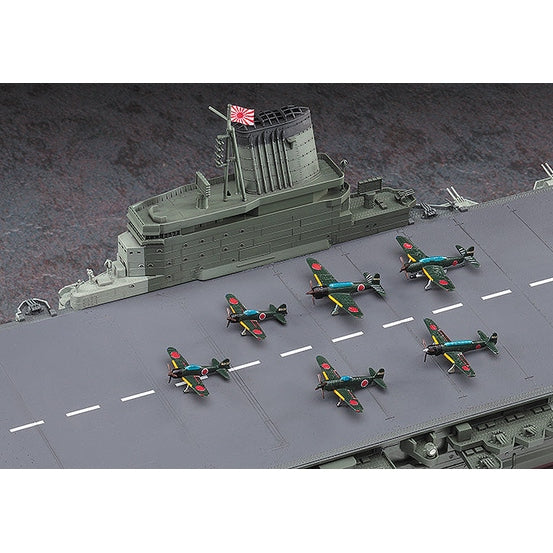 Hasegawa 1/450 Z (Big Ship) 日本海軍航空母艦-信濃 組裝模型