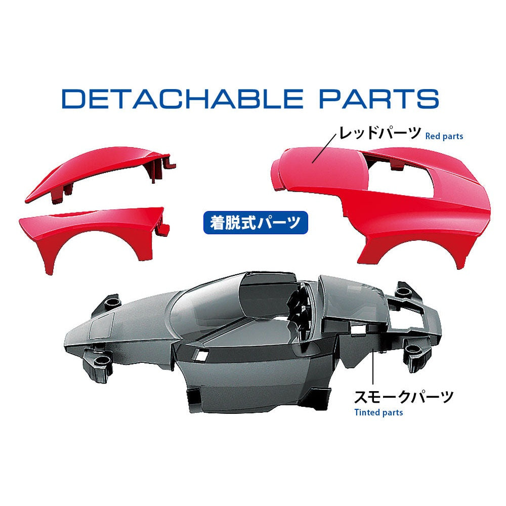 [🔥 超值抵買精選 🛒] Tamiya 迷你四驅車 18663 Raizzan(ME底盤) 組裝模型