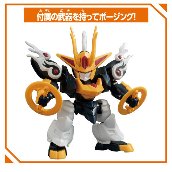 Bandai BlockCross 《魔神創造傳》麒麟丸 組裝模型