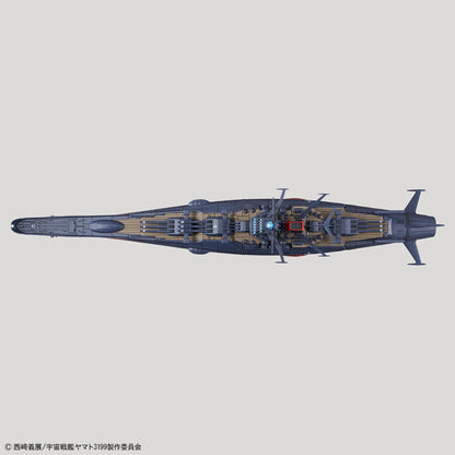 Bandai 1/1000 永遠的大和號 宇宙戰艦大和號3199(第3次改裝型:参戰章叙勲式典記念塗裝) 組裝模型