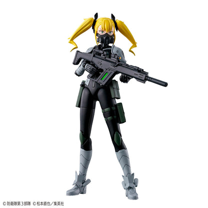 Bandai Figure-rise Standard 四之宮琪歌露 組裝模型