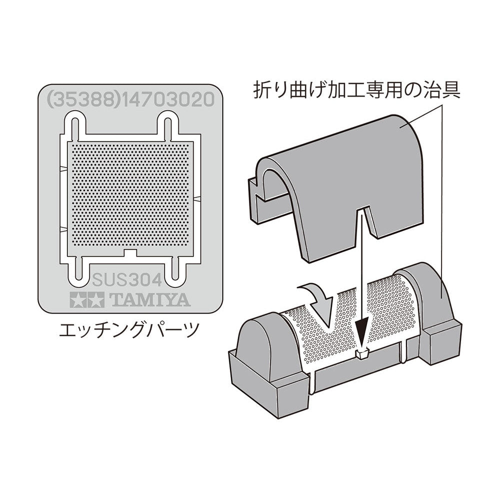 Tamiya 1/35 MM 35388 German Tank Panzerkampfwagen I Ausf.B 組裝模型