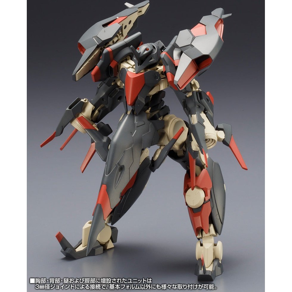 Kotobukiya 1/100 Frame Arms 033 JX-25T Lei-Dao Plastic Model Kit