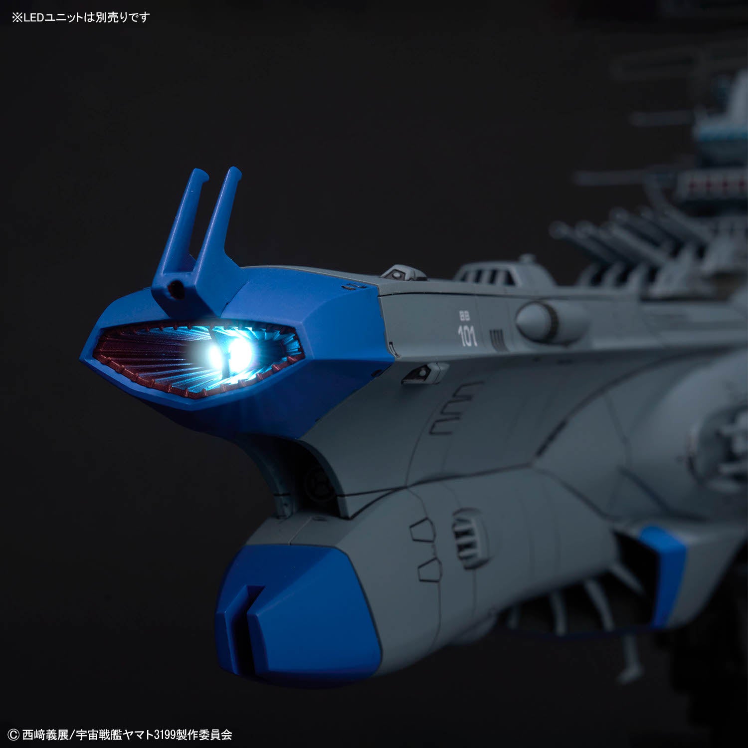 Bandai 1/1000 Space Battleship Yamato 亞利桑那級宇宙戰艦 亞利桑那號 組裝模型