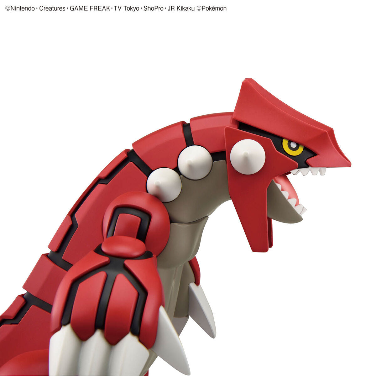 Bandai Pokemon Plamo Quick!! 054 Groudon Plastic Model Kit