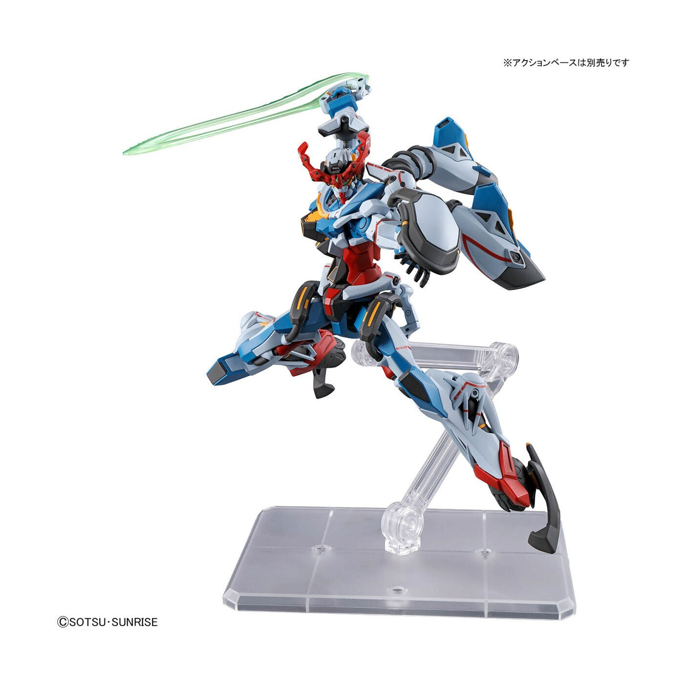 [🎄聖誕 超值精選🎁] Bandai 1/144 HG 機動戰士Gundam GQuuuuuuX GQuuuuuuX 組裝模型