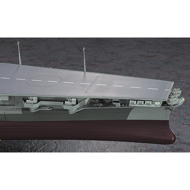 Hasegawa 1/450 Z (Big Ship) 日本海軍航空母艦-信濃 組裝模型