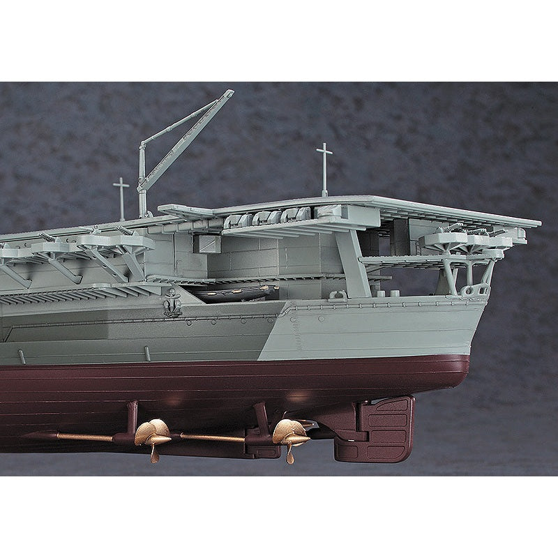 Hasegawa 1/450 Z (Big Ship) 日本海軍航空母艦-信濃 組裝模型
