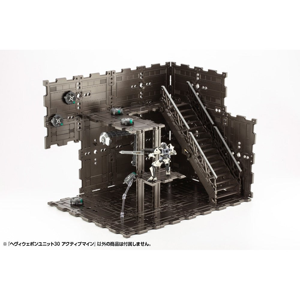 Kotobukiya M.S.G Modeling Support Goods 重型武器單位30型主動地雷 組裝模型