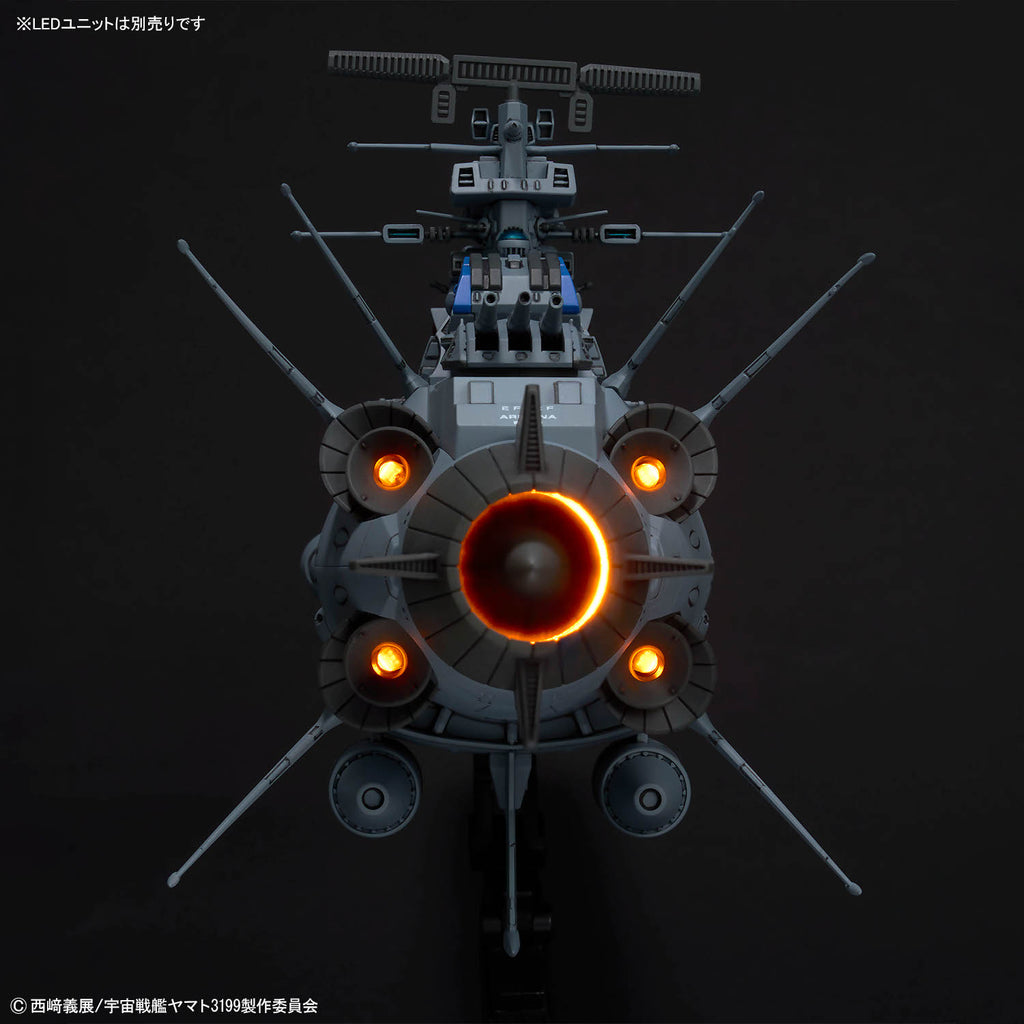 Bandai 1/1000 Space Battleship Yamato 亞利桑那級宇宙戰艦 亞利桑那號 組裝模型