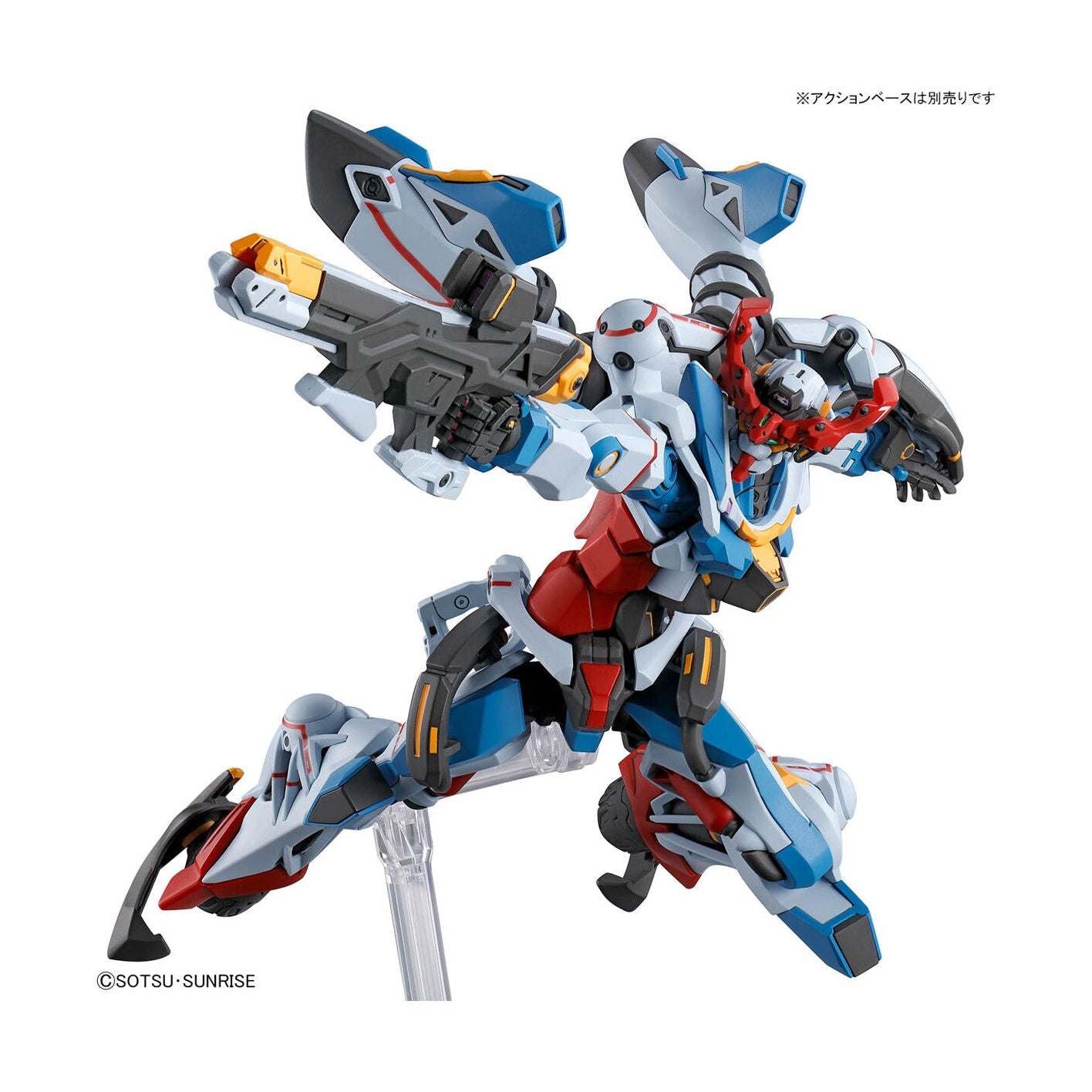 [🎄聖誕 超值精選🎁] Bandai 1/144 HG 機動戰士Gundam GQuuuuuuX GQuuuuuuX 組裝模型