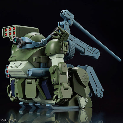 Bandai Armored Cavalry VOTOMS Robber Dog Assembly Model