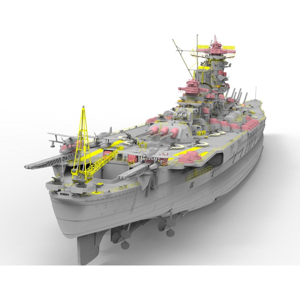 Hasegawa 1/350 Border Model 日本海軍 戦艦 大和 1945 組裝模型