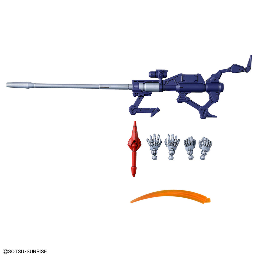 Bandai 1/144 HG 機動戰士Gundam GQuuuuuuX 015 漢布拉比（GQ） 組裝模型
