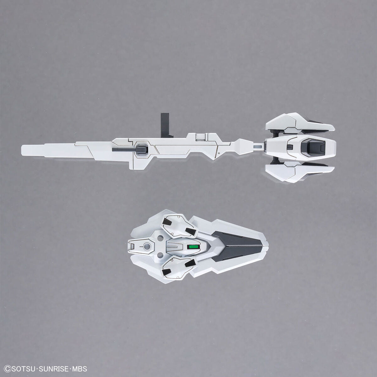 Bandai SDCS 20 Gundam Caliburn Plastic Model Kit