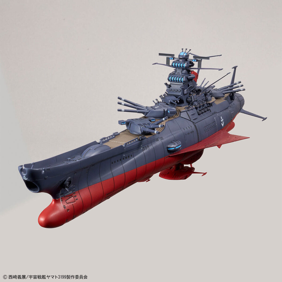 Bandai 1/1000 永遠的大和號 宇宙戰艦大和號3199(第3次改裝型:参戰章叙勲式典記念塗裝) 組裝模型