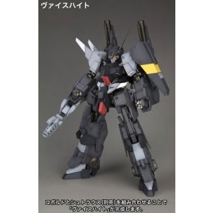 Kotobukiya 1/100 FRAME ARMS 骨裝機兵 FA009 NSG-12 alpha Kobold 組裝模型