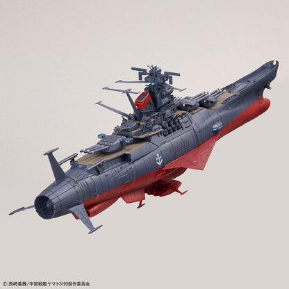 Bandai 1/1000 永遠的大和號 宇宙戰艦大和號3199(第3次改裝型:参戰章叙勲式典記念塗裝) 組裝模型