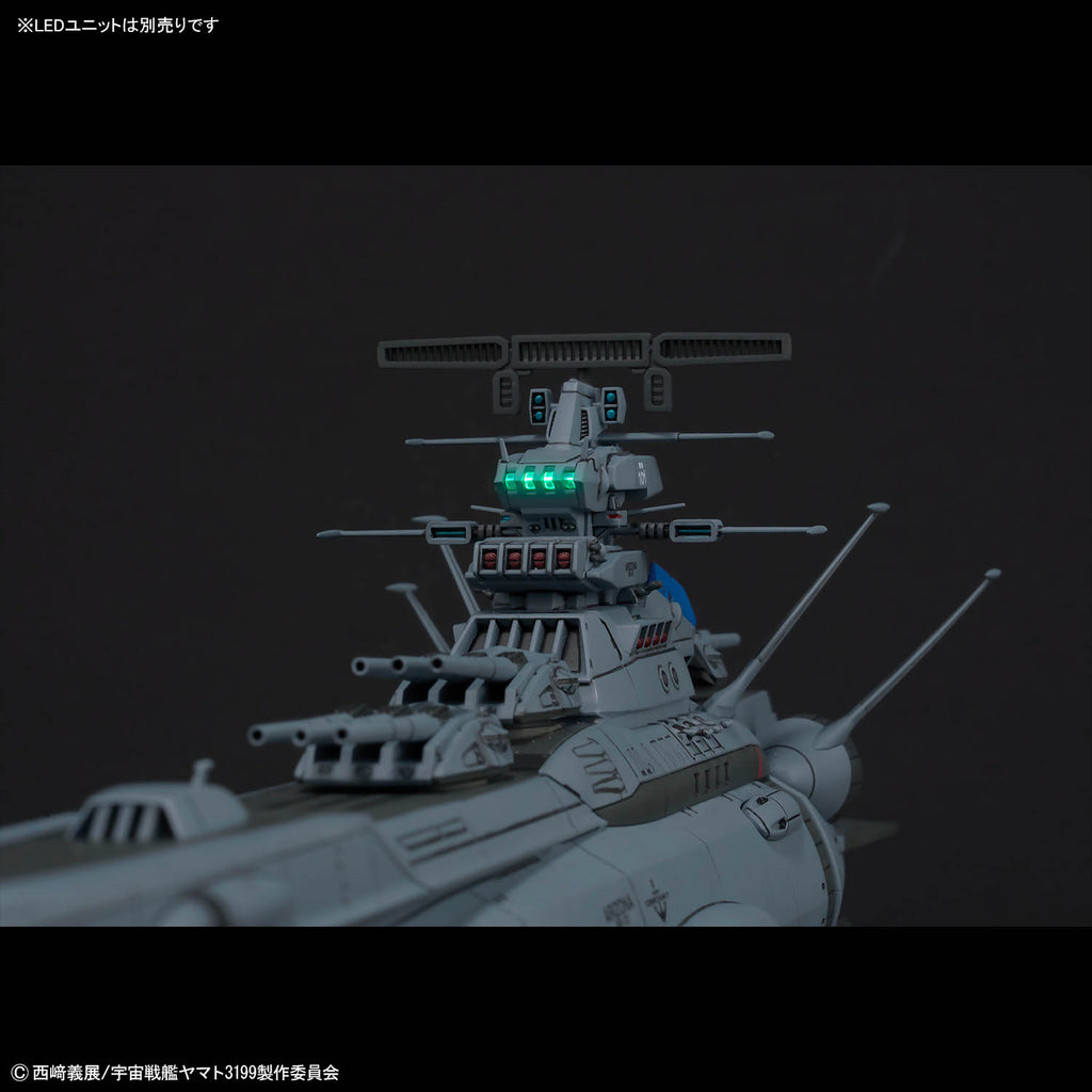 Bandai 1/1000 Space Battleship Yamato 亞利桑那級宇宙戰艦 亞利桑那號 組裝模型