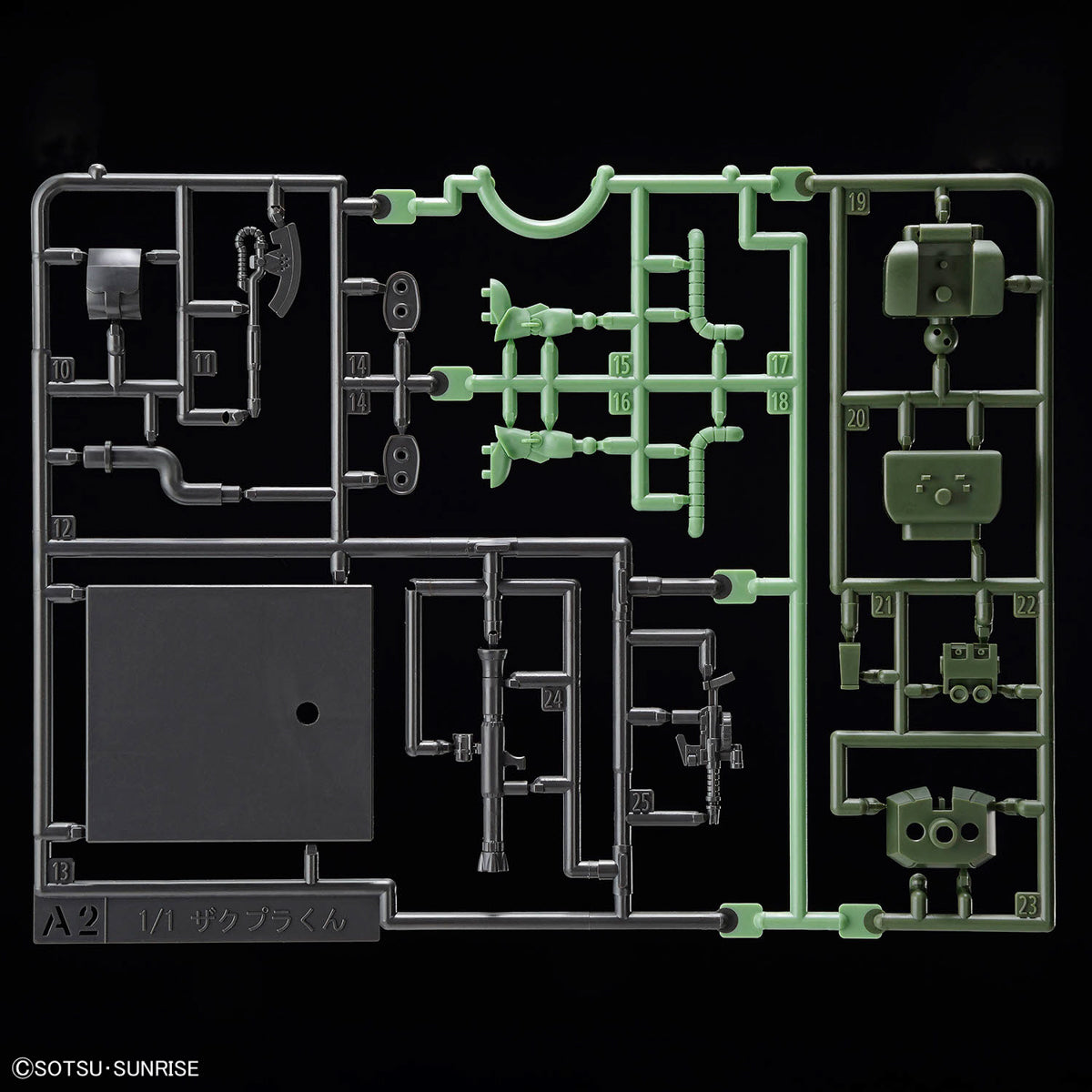 Bandai 1/1 機動戰士高達 渣古模型君DX套裝(重現模型框架Ver.部件) 組裝模型